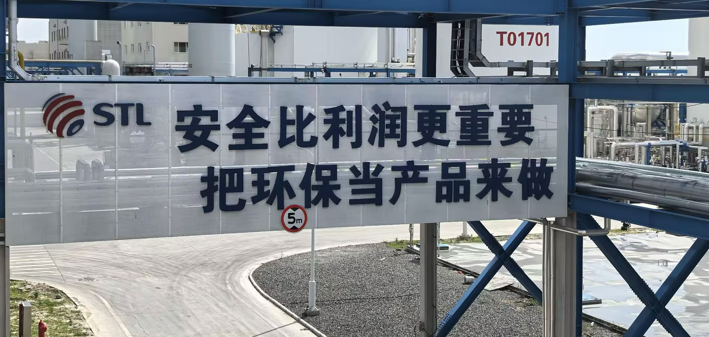 Qingben Environmental Technology（Jiangsu）Co.、Ltd。