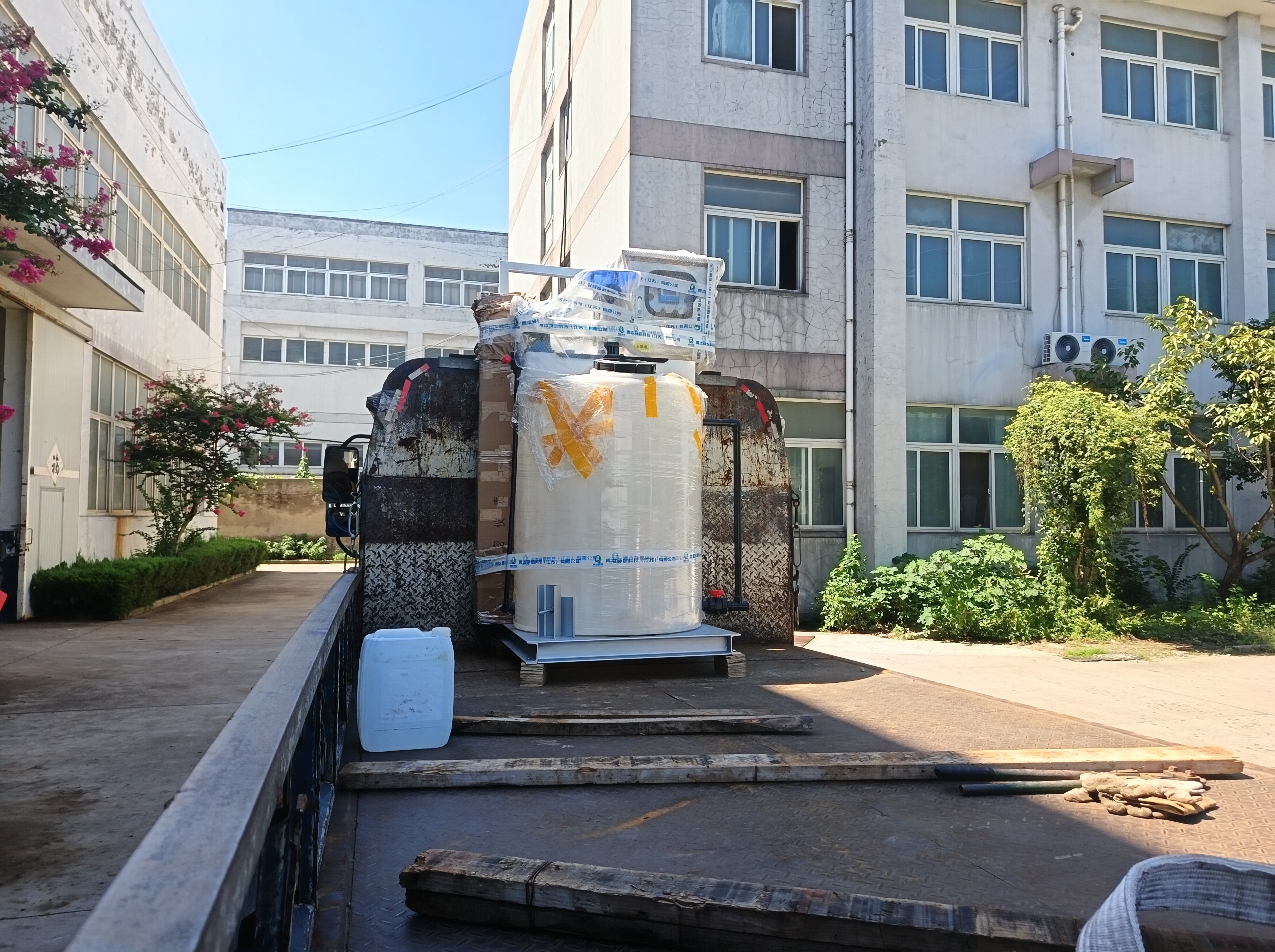 私たちの浮選および化学投与システムは現在出荷されています！