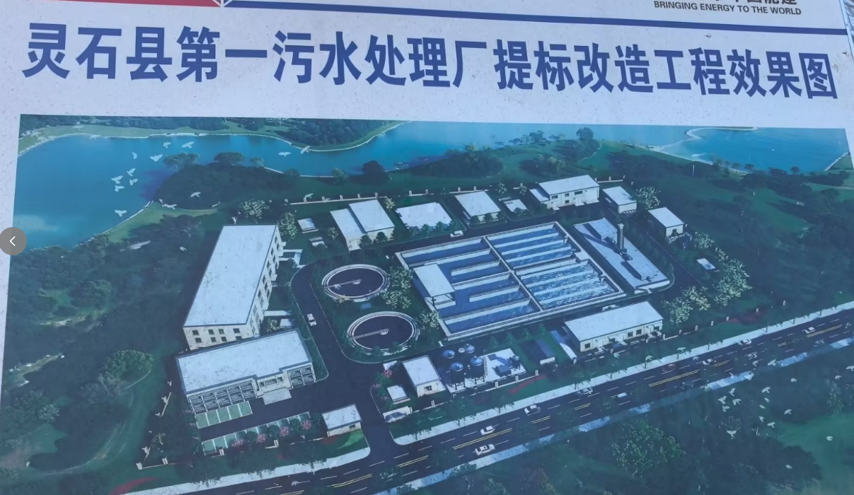 周辺駆動汚泥吸引機