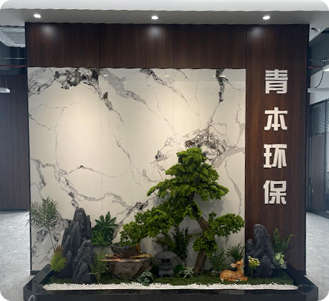 Qingben Environmental Technology（Jiangsu）Co.、Ltd。