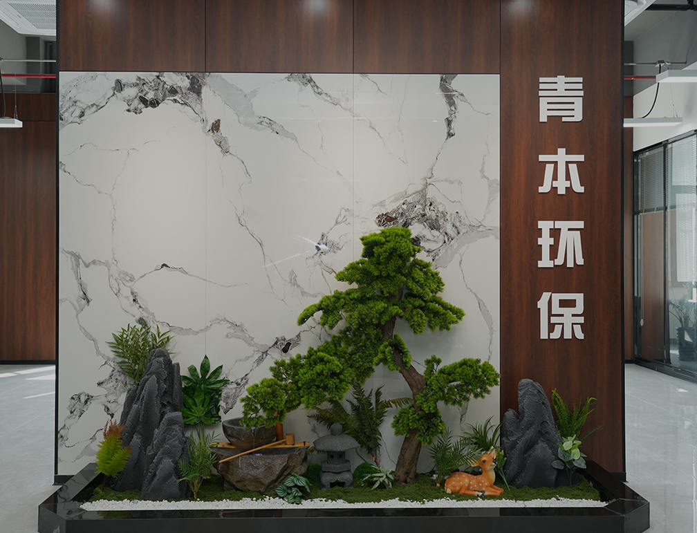 Qingben Environmental Technology（Jiangsu）Co.、Ltd。