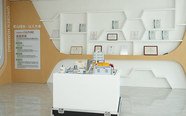 Qingben Environmental Technology（Jiangsu）Co.、Ltd。